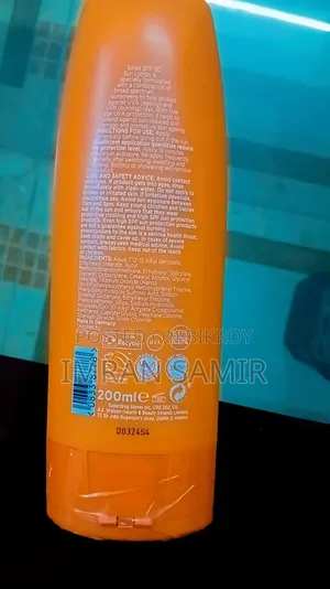 Solait Sun Lotion