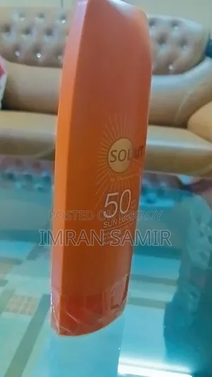 Solait Sun Lotion