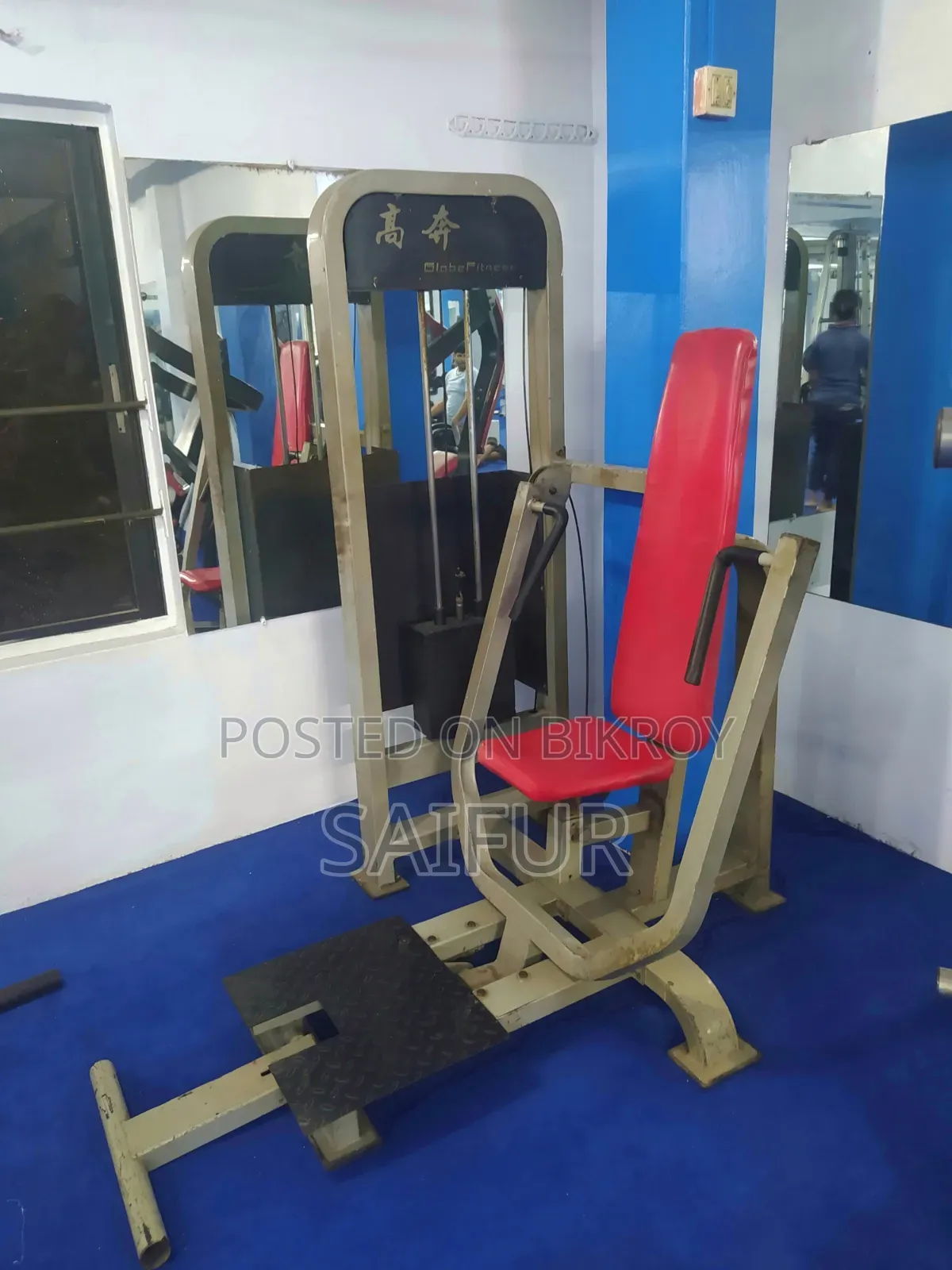 Vertical Chest Press