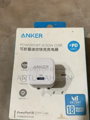 Anker Adapter