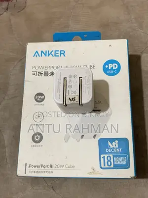 Anker Adapter