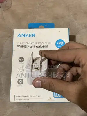 Anker Adapter