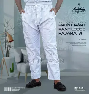 পাইকারি পায়জামা স্টেজ নন স্টেজ