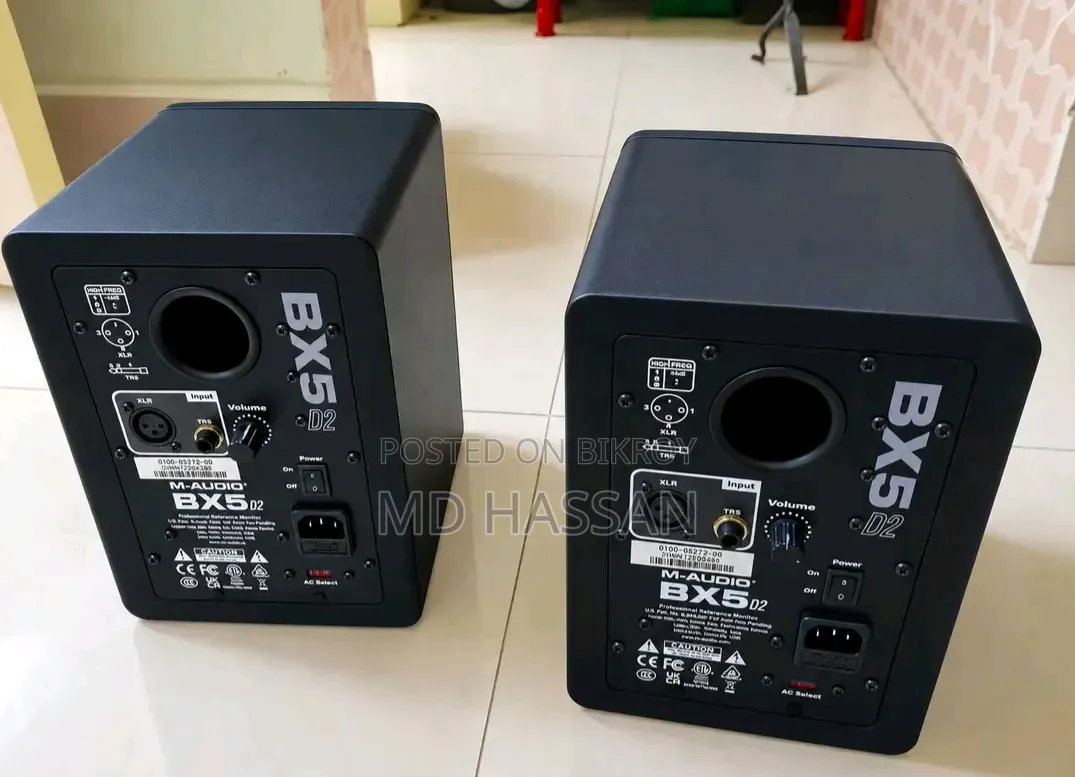 M-Audio Bx5 D2.