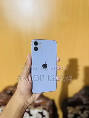 Apple iPhone 11 128 GB Purple