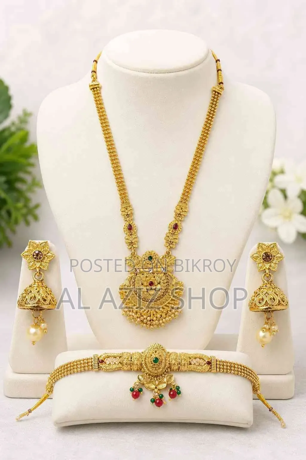 Jewellery Sete