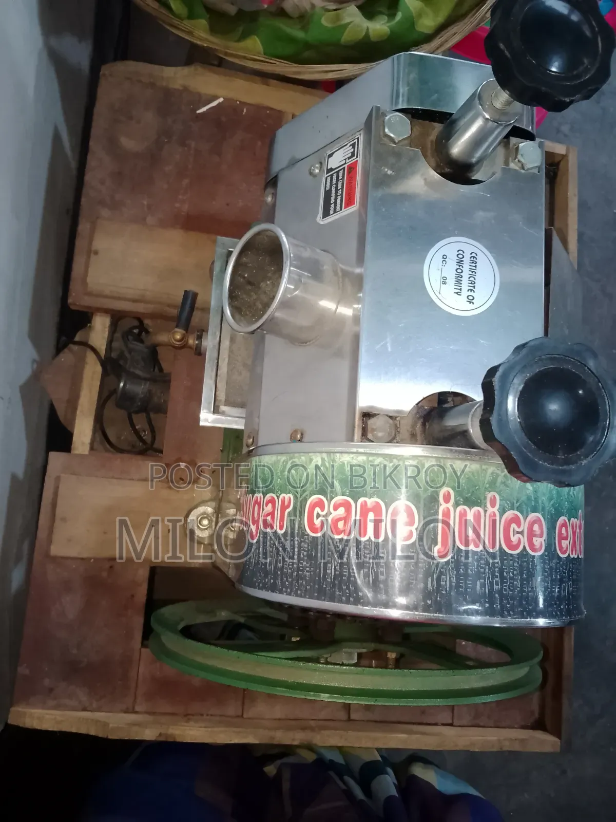 আখের রস করা মেশিন