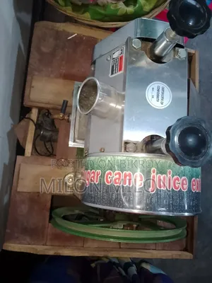 আখের রস করা মেশিন
