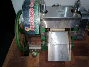 আখের রস করা মেশিন
