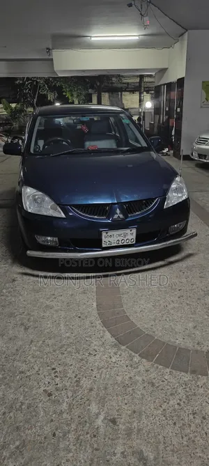 Mitsubishi Lancer 2005 Blue