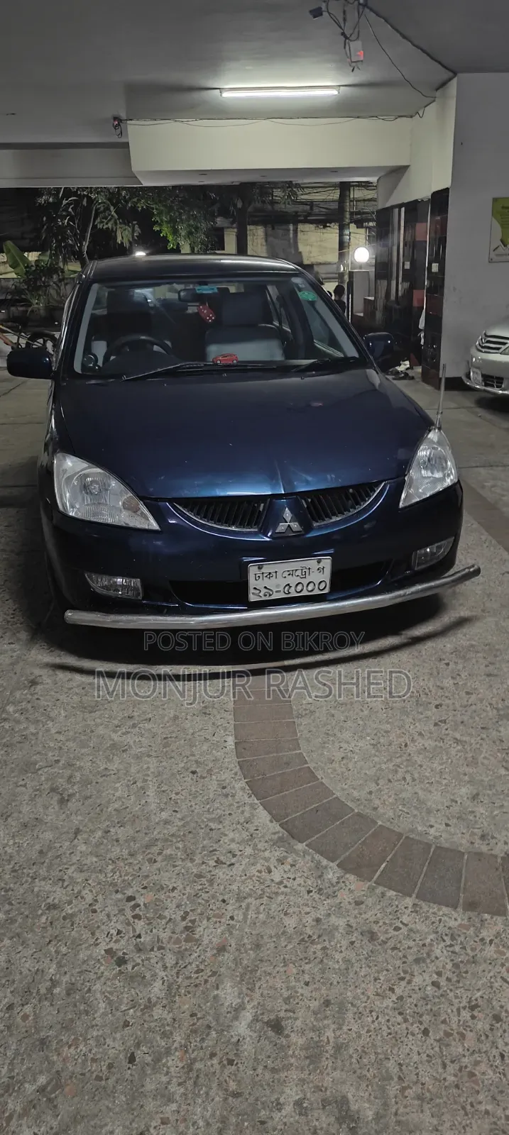 Mitsubishi Lancer 2005 Blue