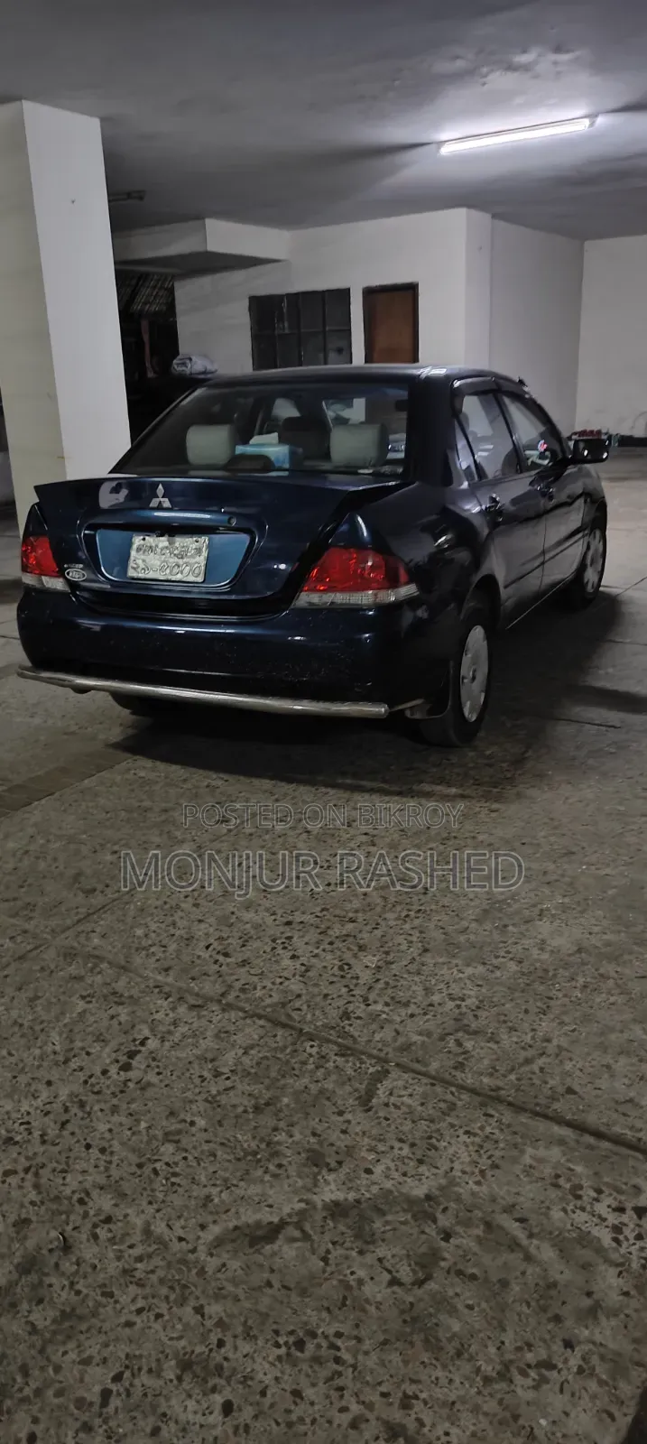 Mitsubishi Lancer 2005 Blue