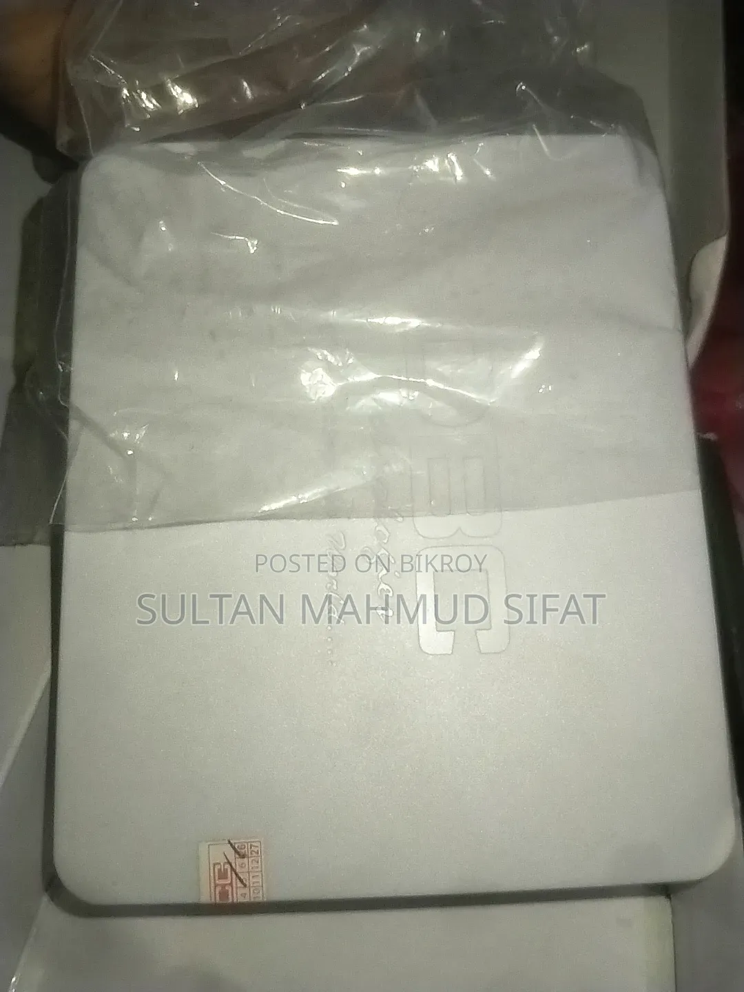 DBC Onu 1Ge