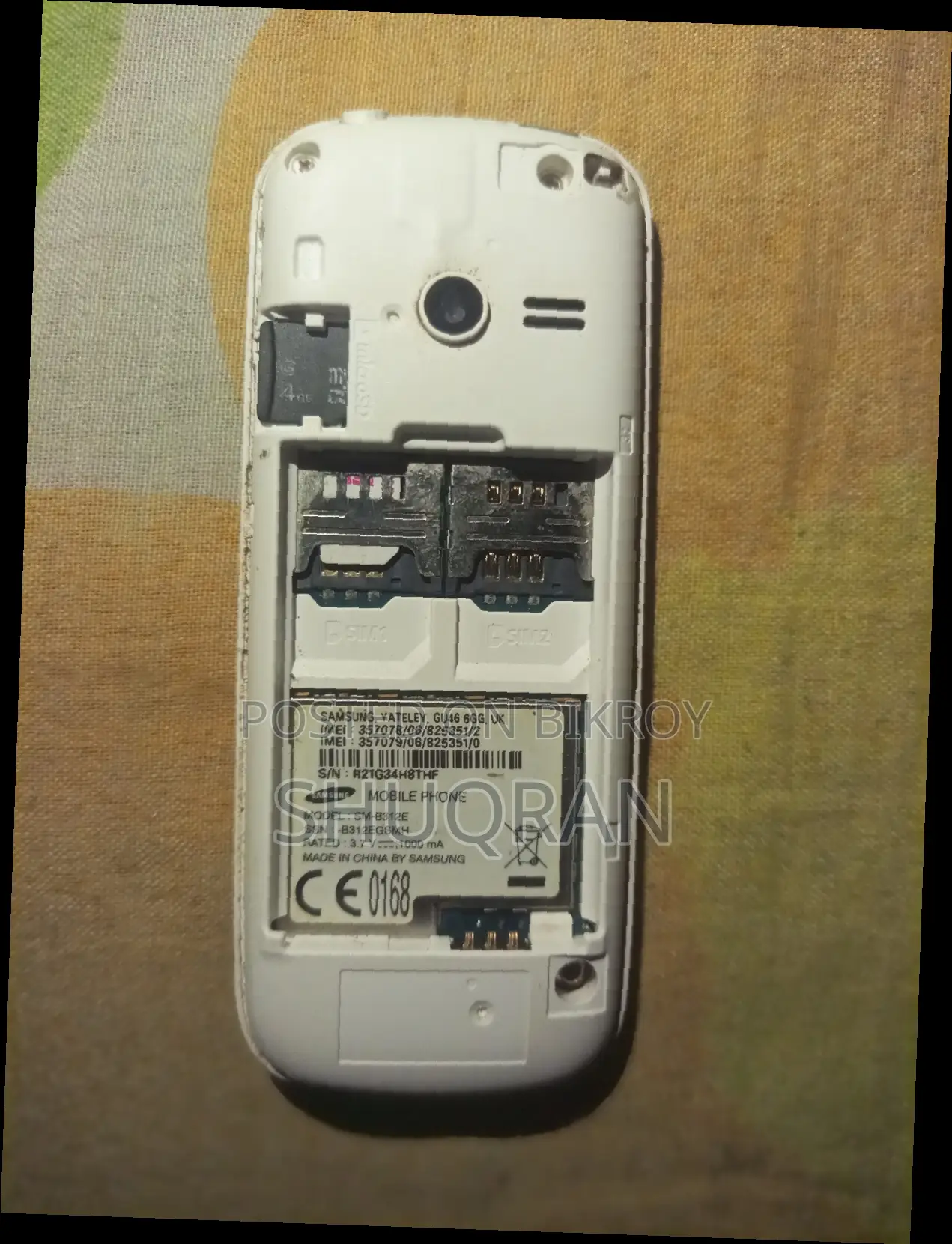 Samsung B310 White