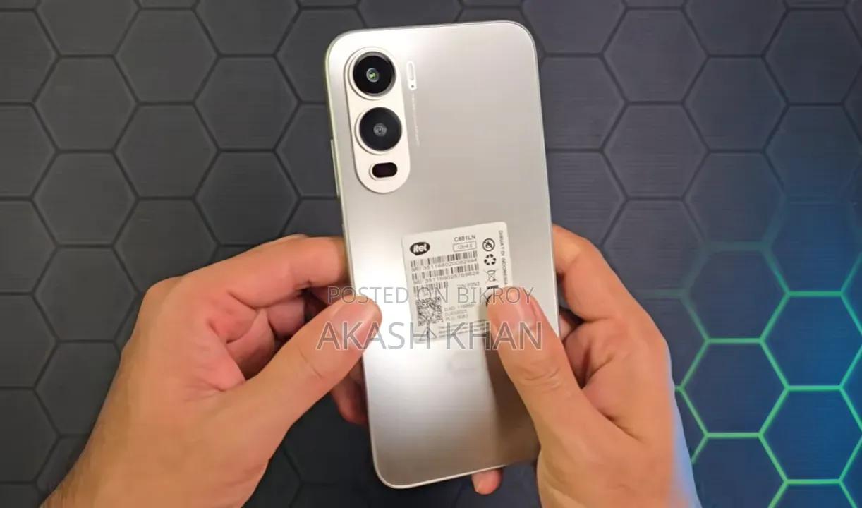 আইটেল সিটি ২০০ ১২৮ জিবি গ্রে