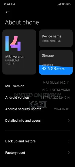 Xiaomi Redmi Note 10S ১২৮ জিবি সাদা