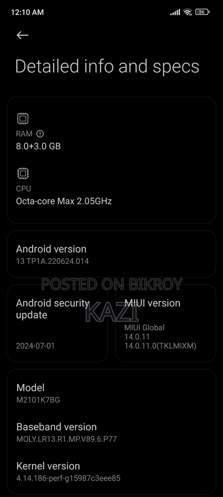 Xiaomi Redmi Note 10S ১২৮ জিবি সাদা