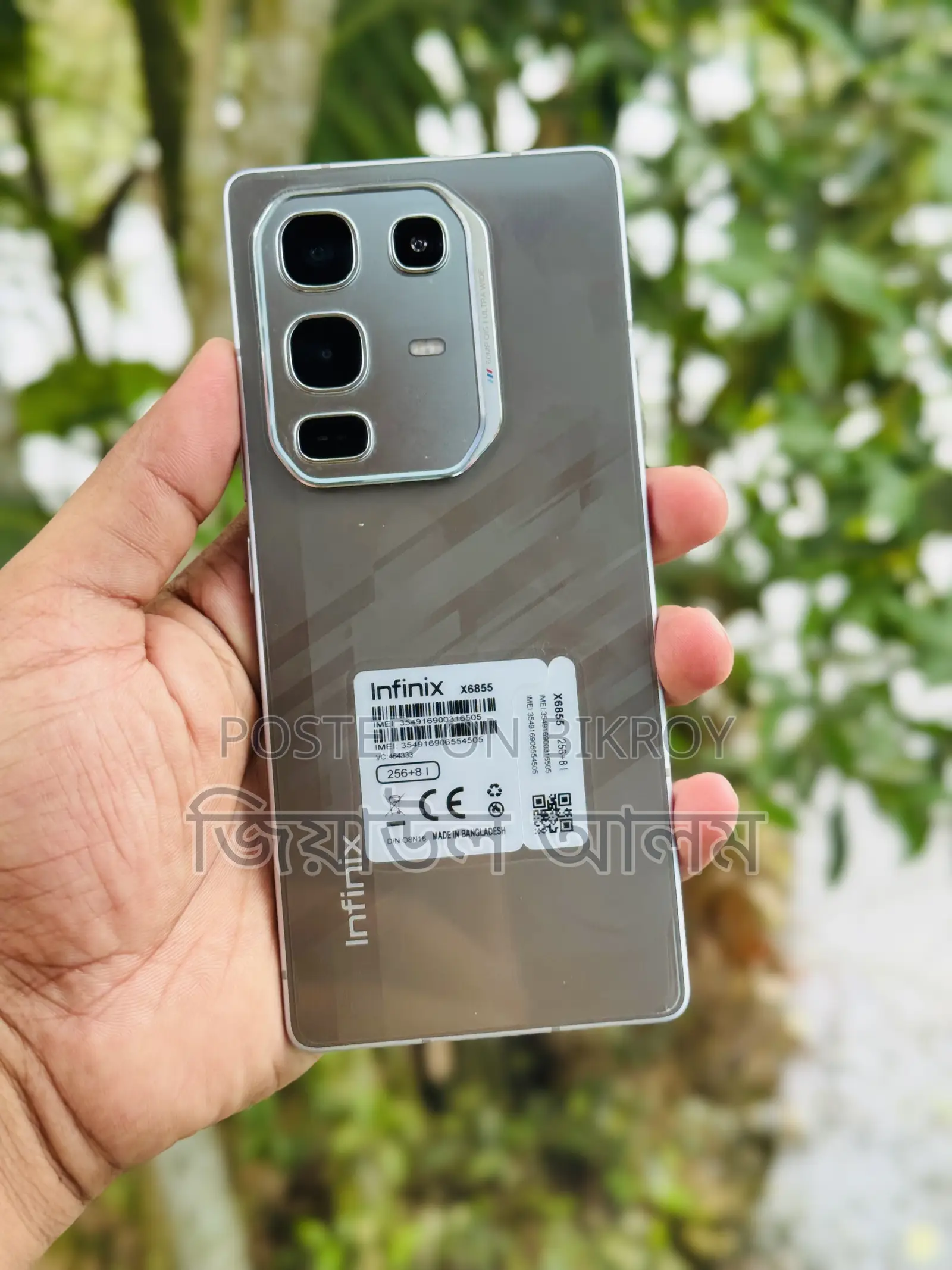 New Infinix Note 50 Pro 256 GB Gray
