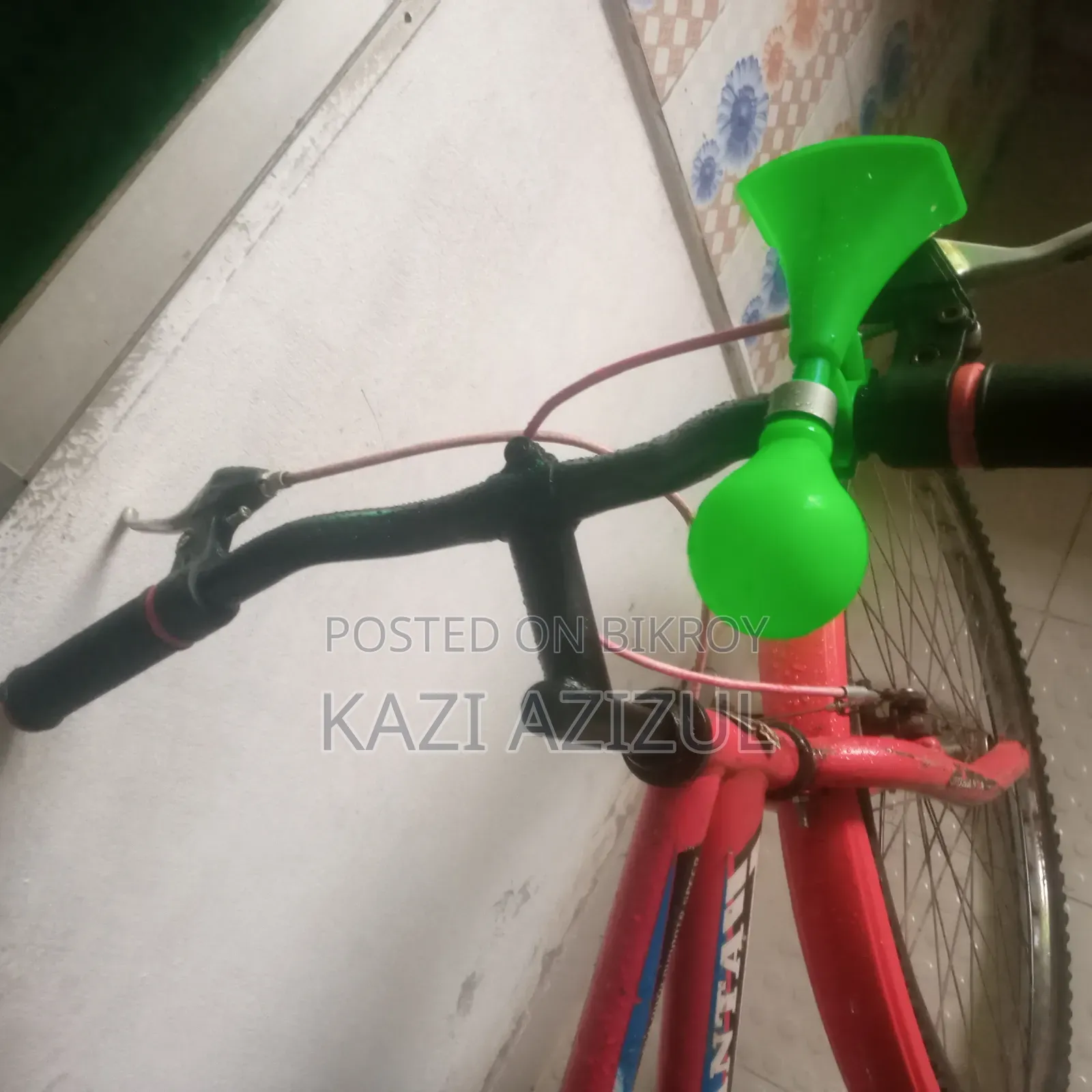 বাই সাইকেল