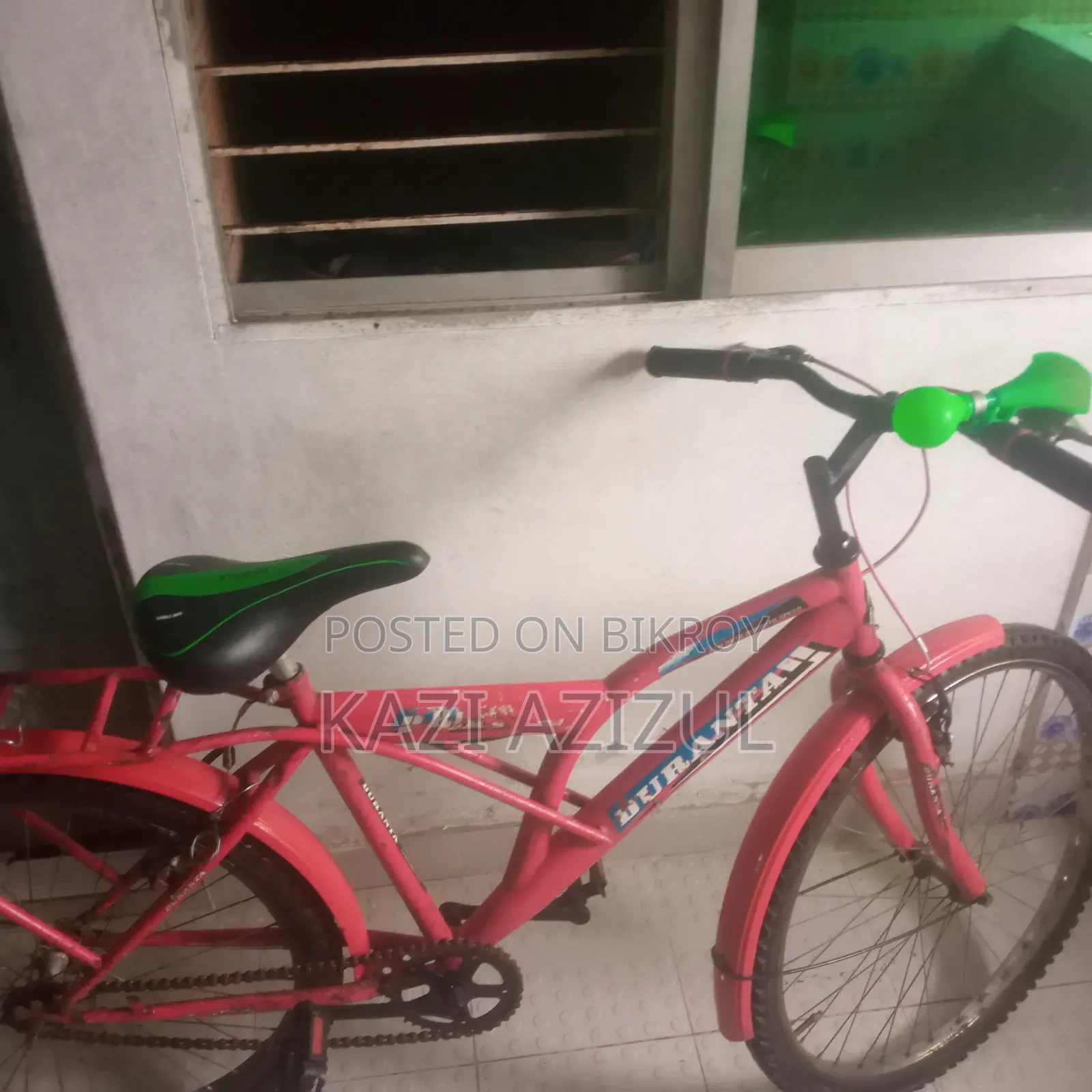 বাই সাইকেল