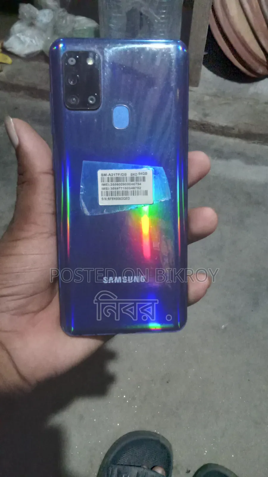 Samsung Galaxy A21s 128 GB