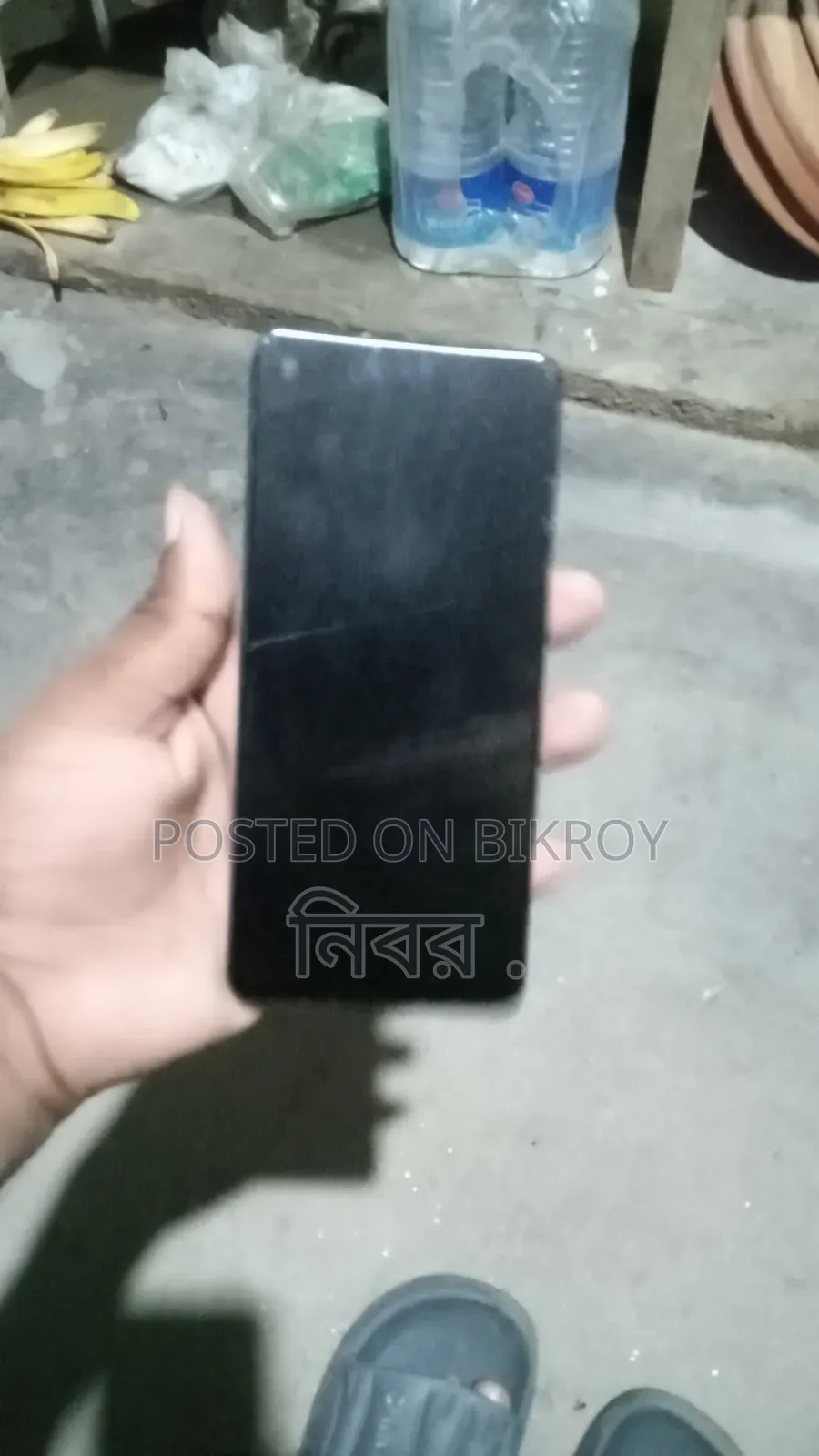 Samsung Galaxy A21s 128 GB