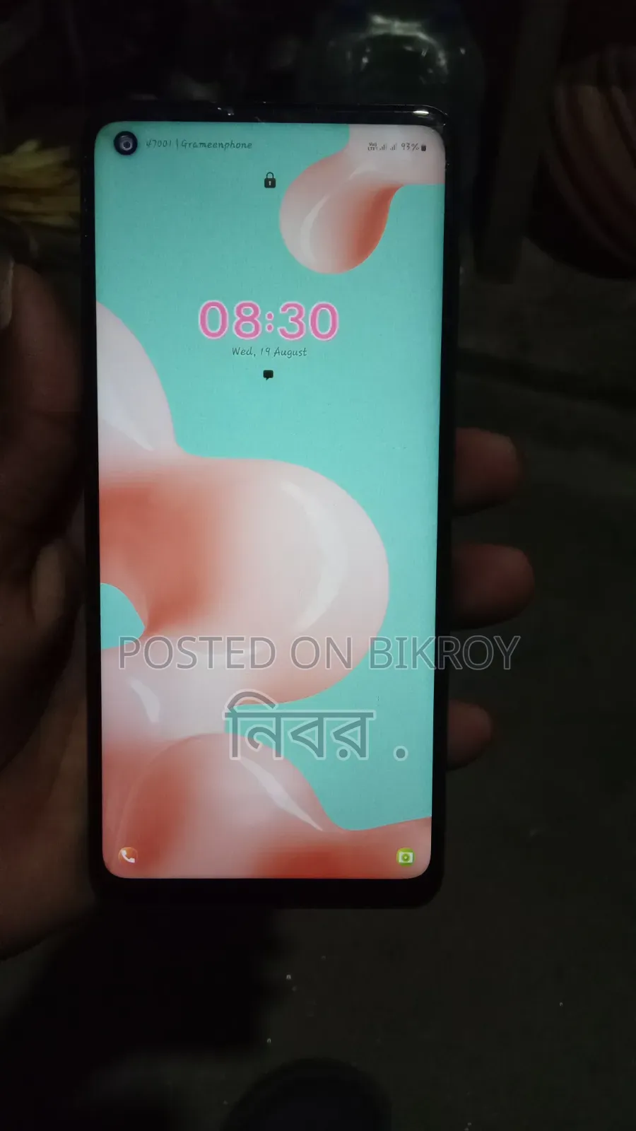 Samsung Galaxy A21s 128 GB