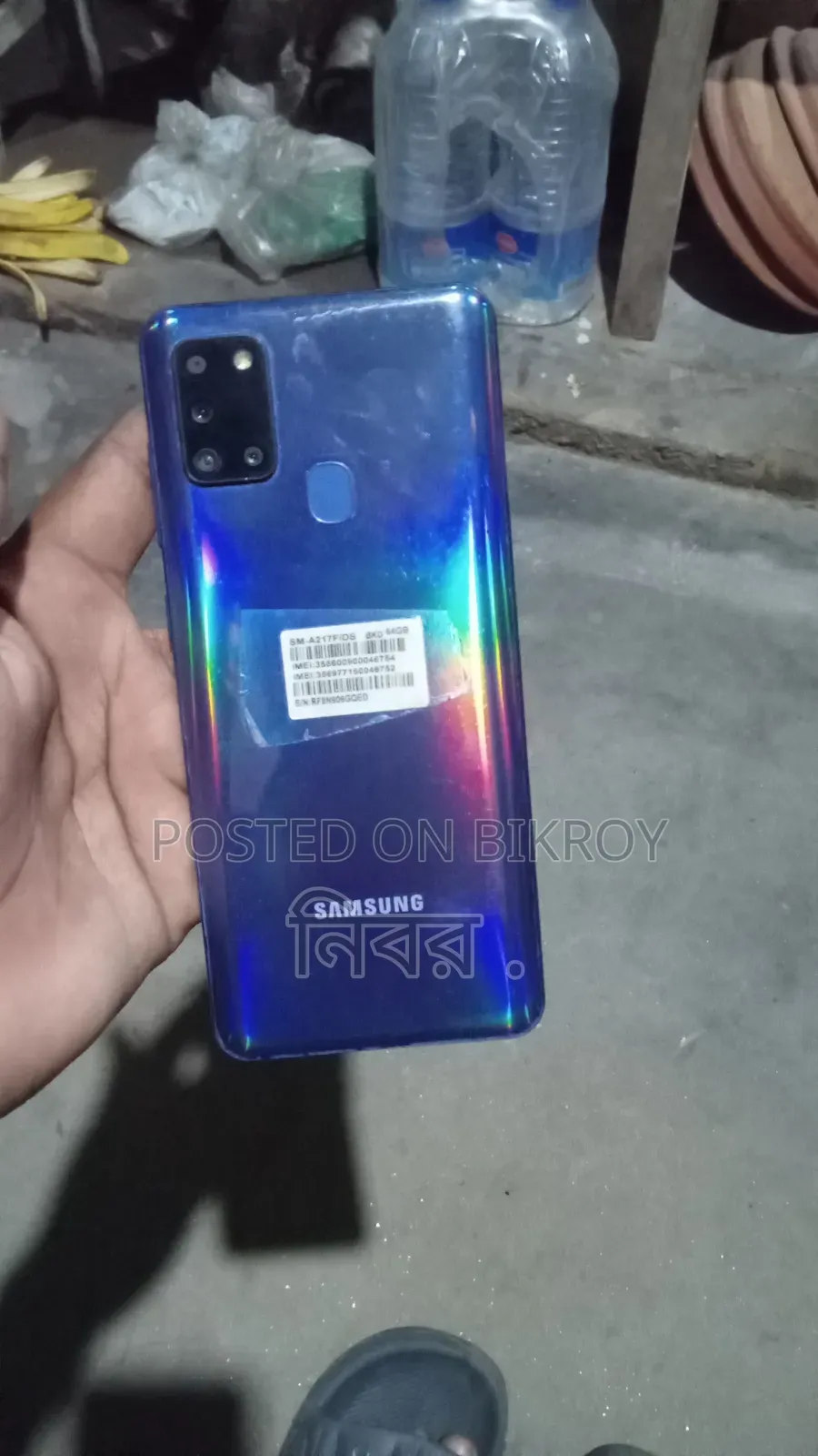 Samsung Galaxy A21s 128 GB