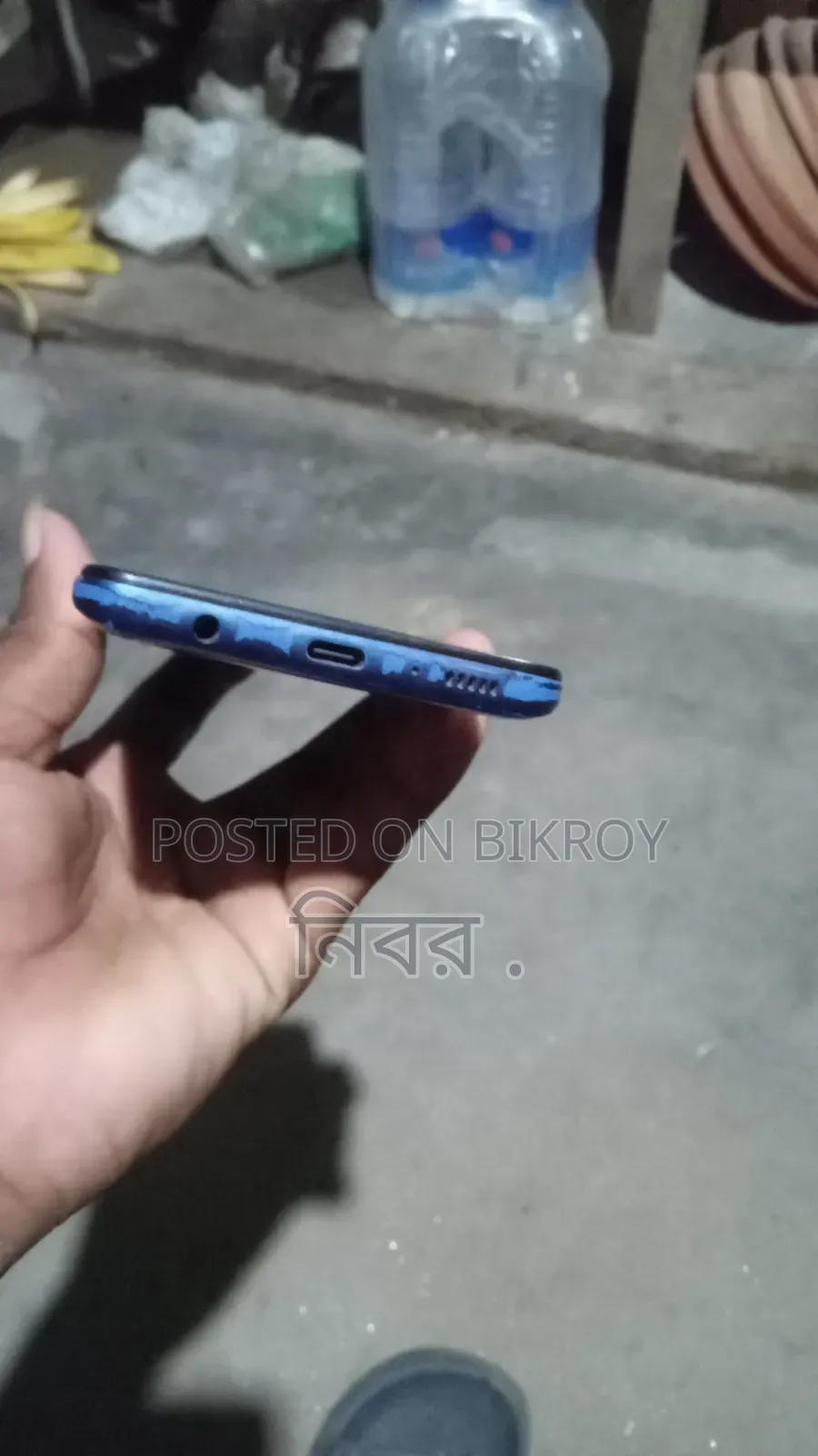 Samsung Galaxy A21s 128 GB