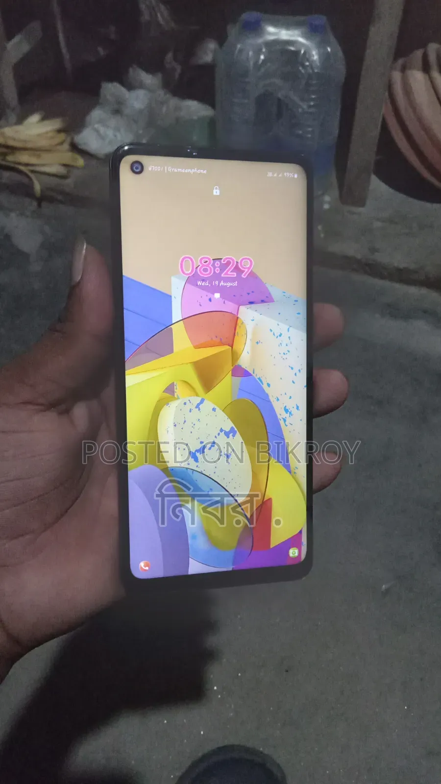 Samsung Galaxy A21s 128 GB