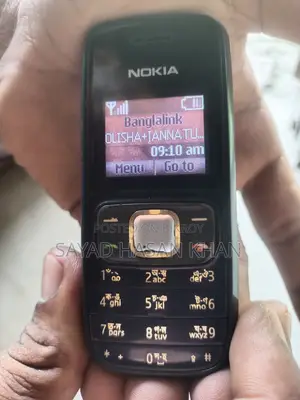 Nokia 1209 Black