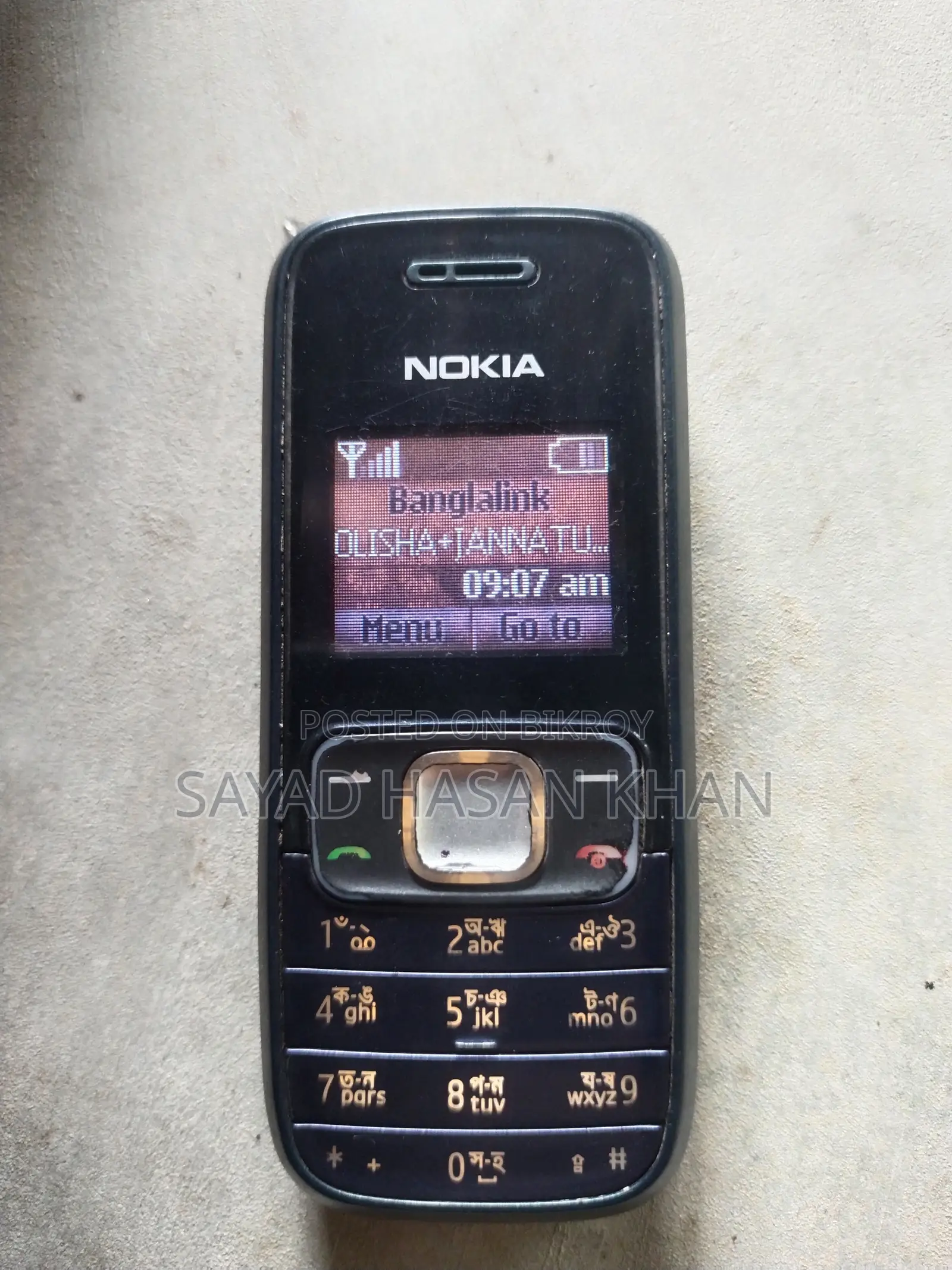 Nokia 1209 Black