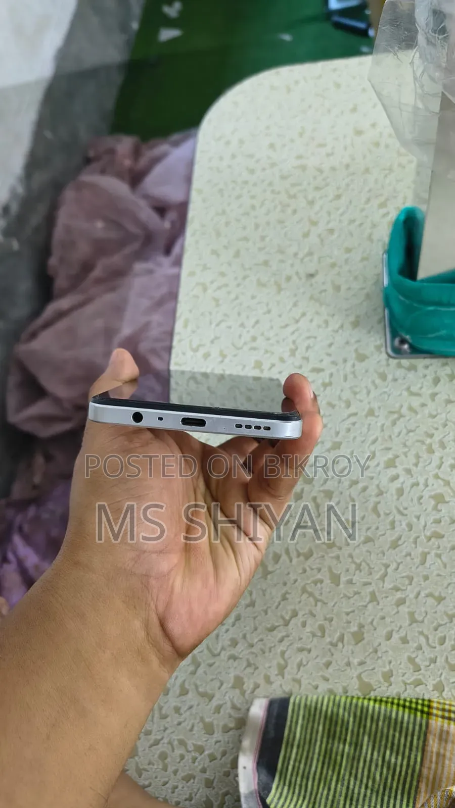 রিয়েলমি সি৭১ ১২৮ জিবি ব্রোঞ্জ