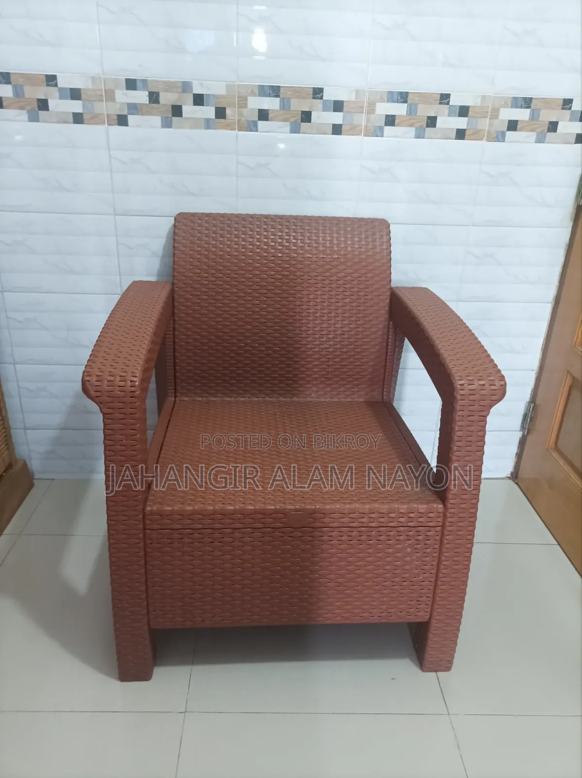 আরএফএল প্লাস্টিক সোফা