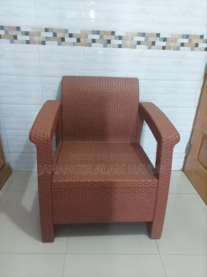আরএফএল প্লাস্টিক সোফা