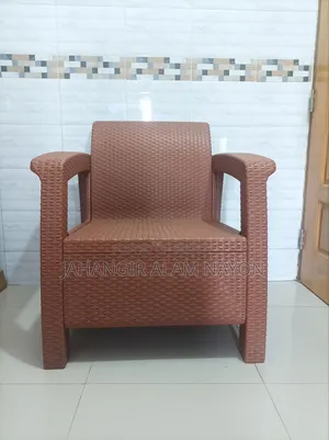 আরএফএল প্লাস্টিক সোফা