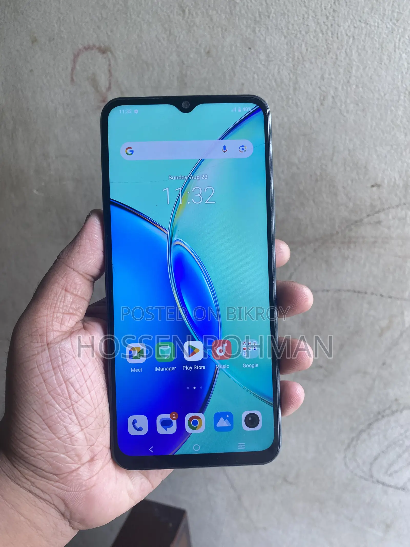 Vivo Y17s 128 GB Black