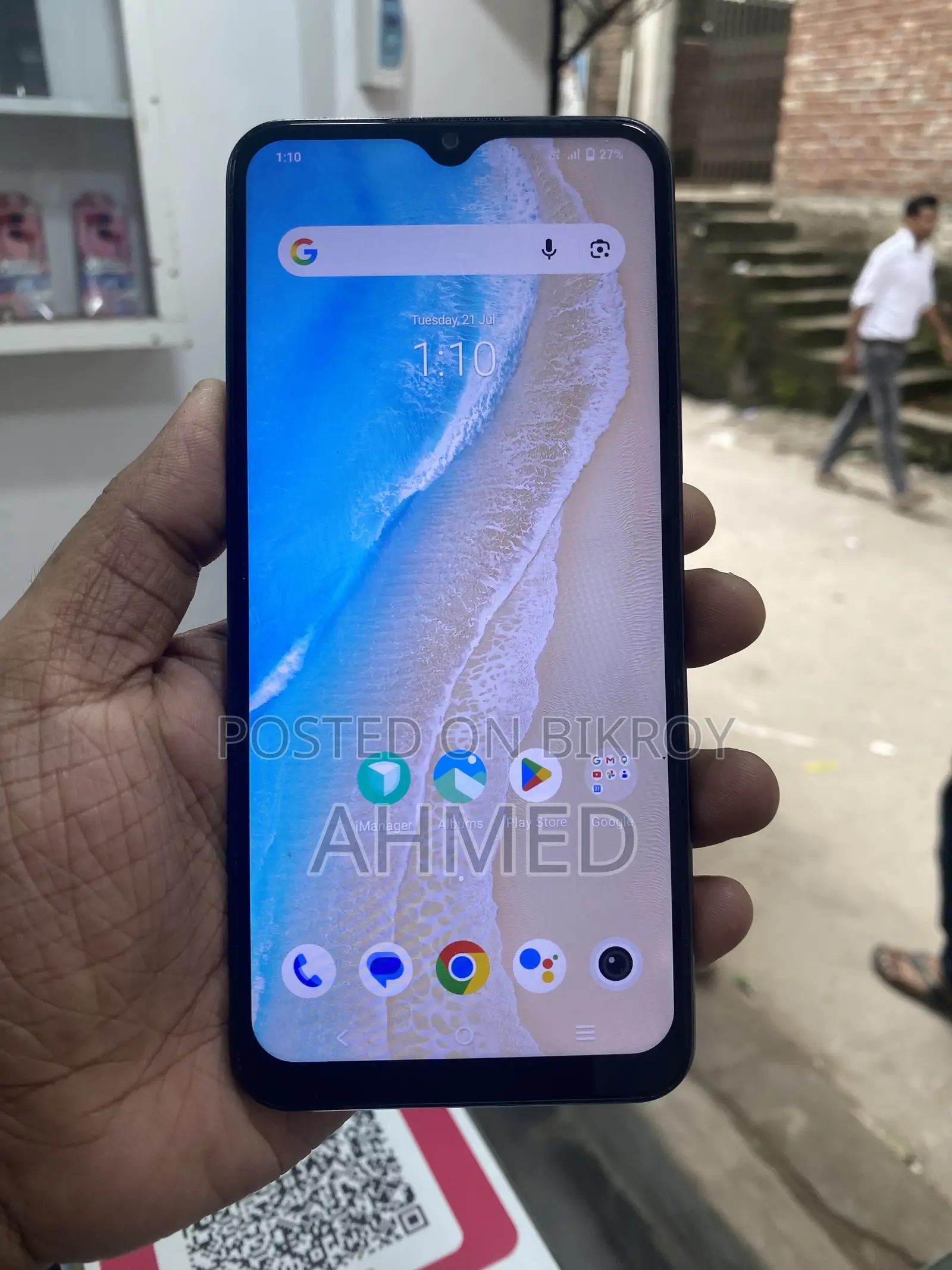 Vivo Y16 64 GB Black