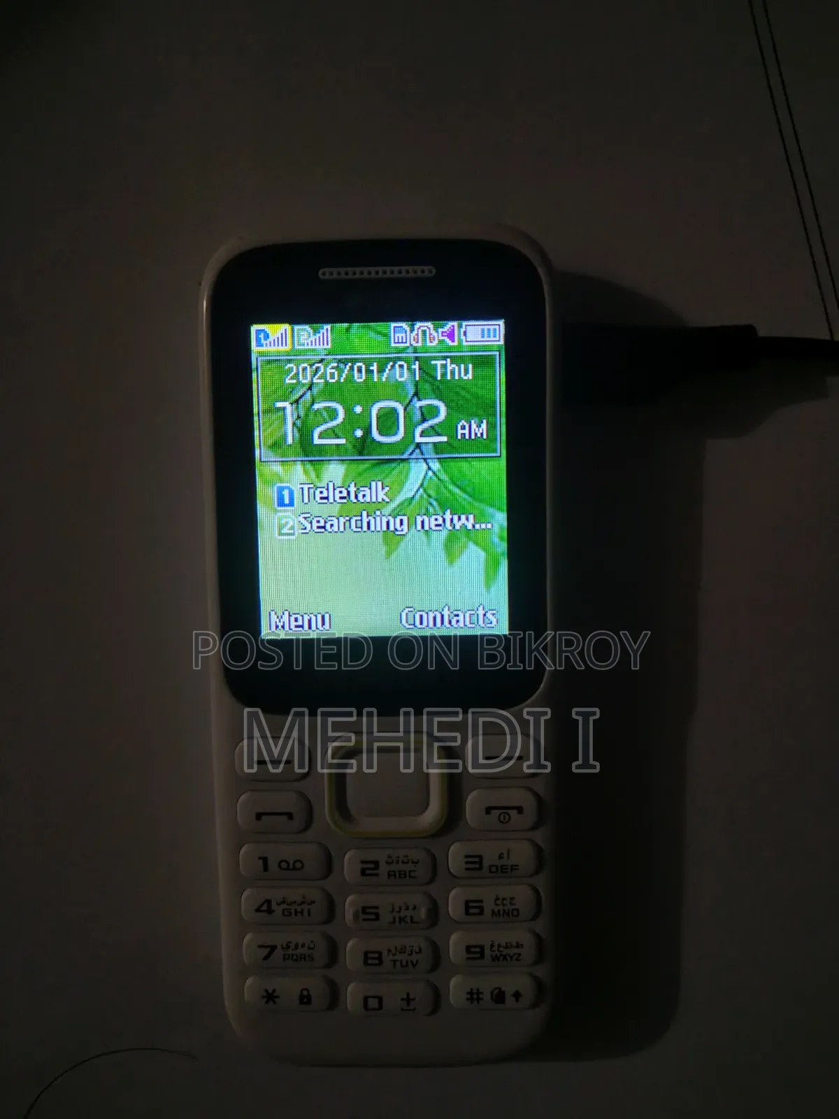 Samsung Guru Music 2 White