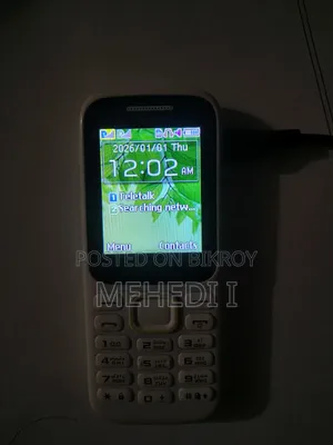 Samsung Guru Music 2 White