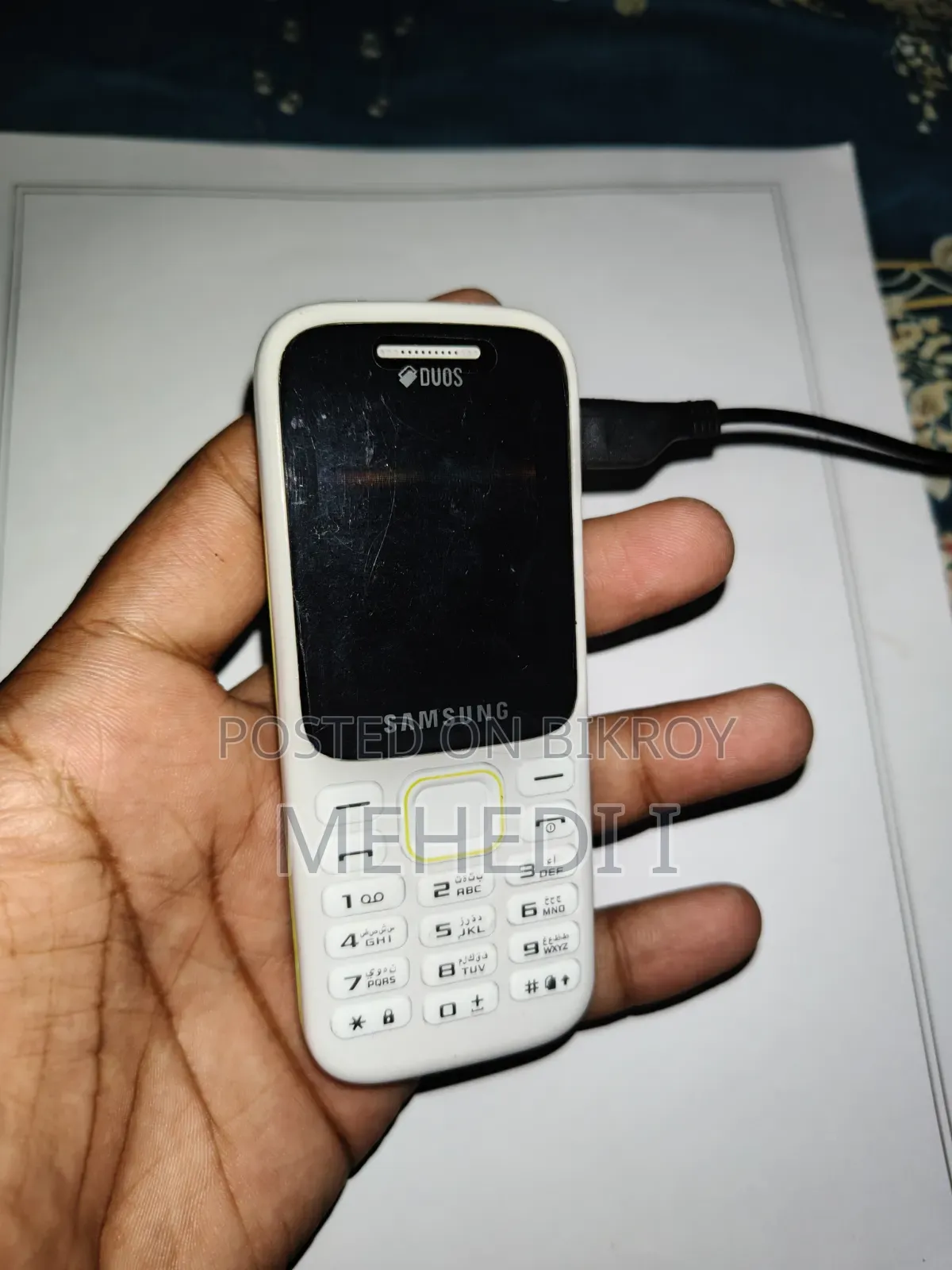 Samsung Guru Music 2 White