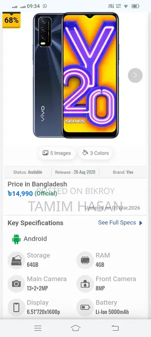 Vivo Y11 32 GB Blue
