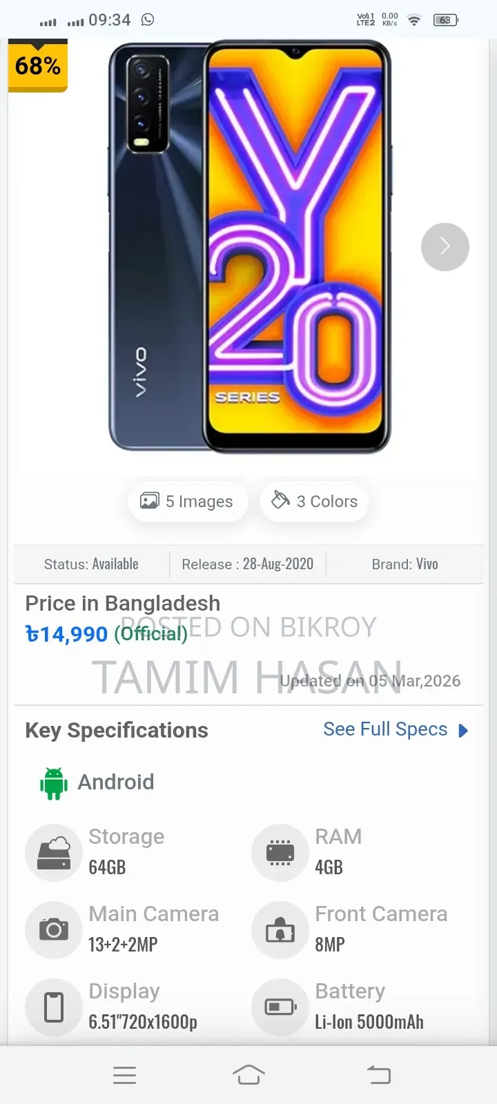 Vivo Y11 32 GB Blue