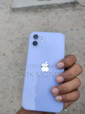 Apple iPhone 12 128 GB Purple