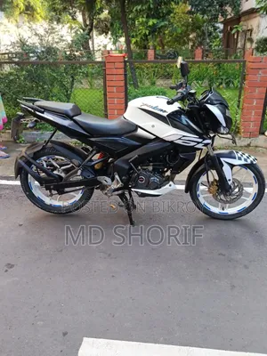 New Bajaj Pulsar NS 160 2019 White