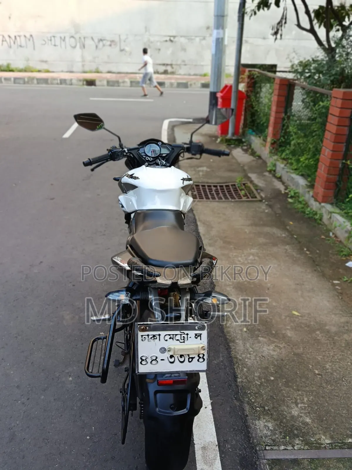 New Bajaj Pulsar NS 160 2019 White
