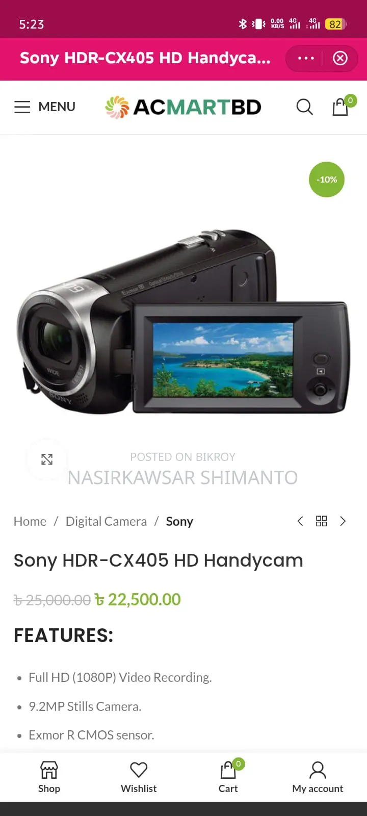 Sony..HDR-Cx405