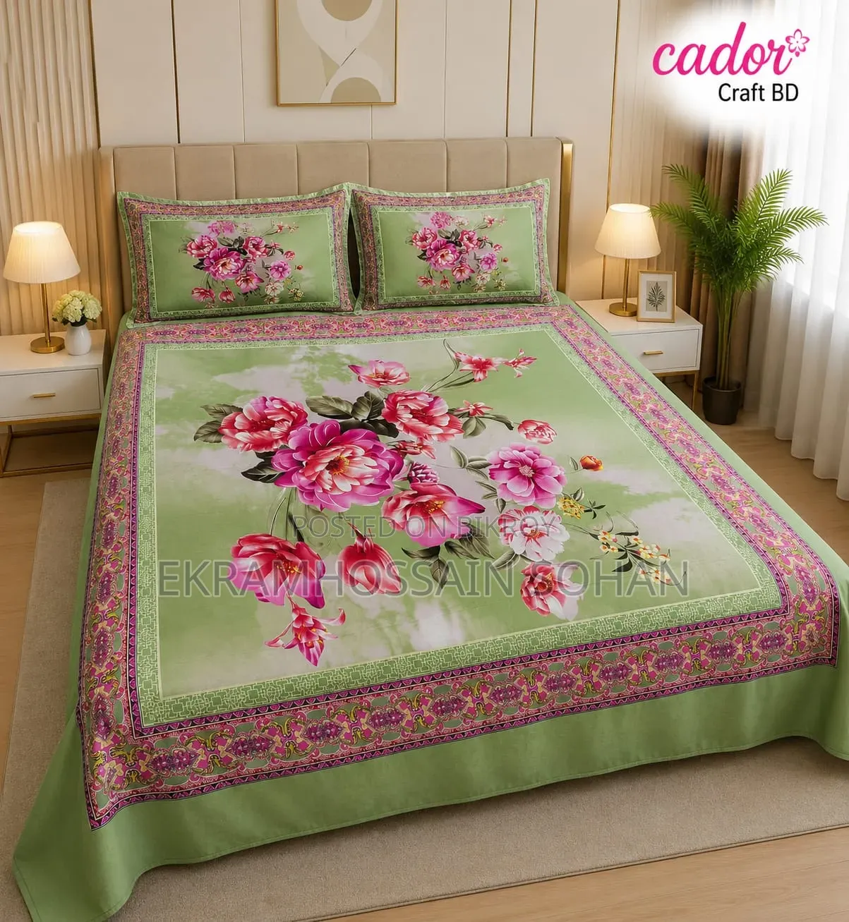 Cador Craft BD