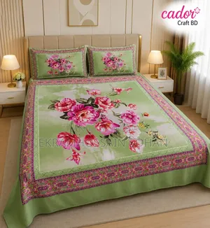 Cador Craft BD