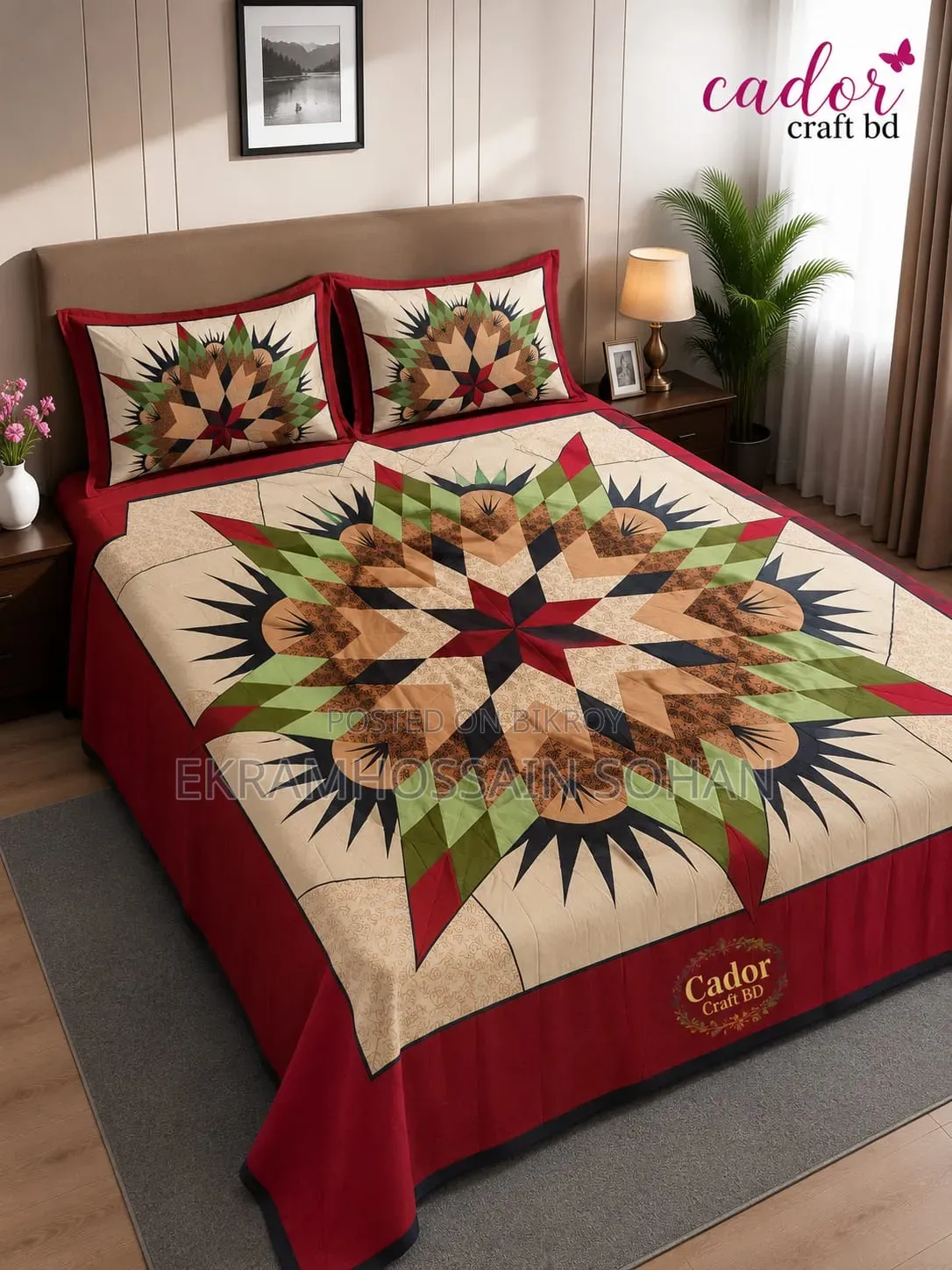 Cador Craft BD